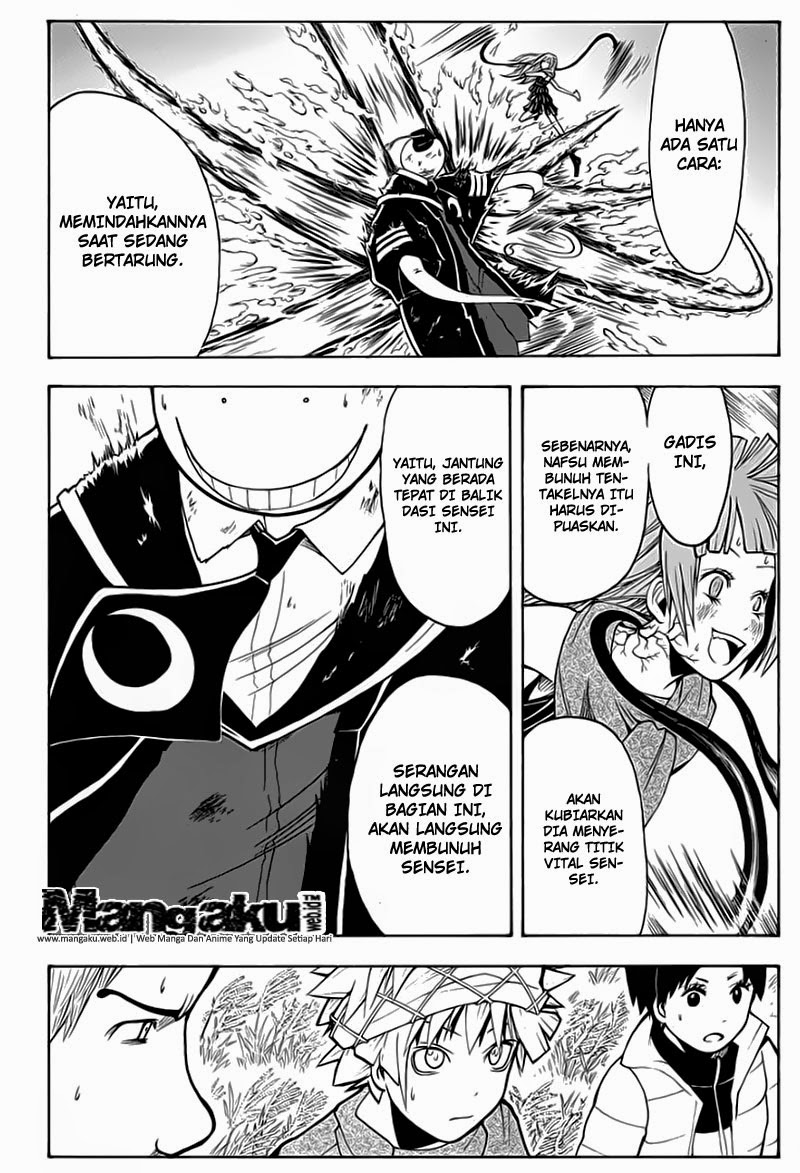 Chapter 132 - halaman 5