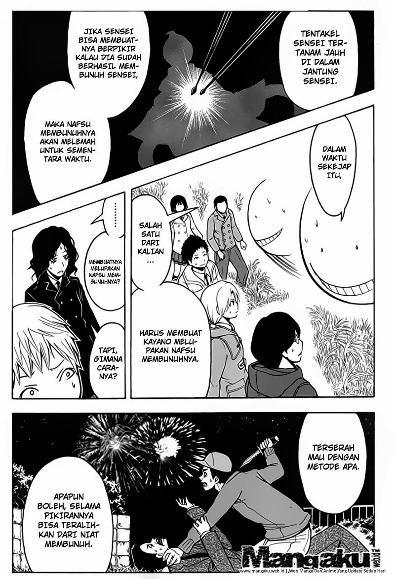 Chapter 132 - halaman 6