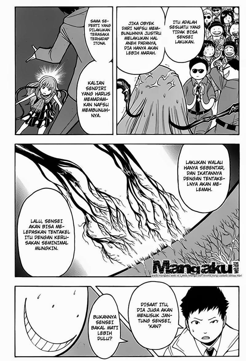 Chapter 132 - halaman 7