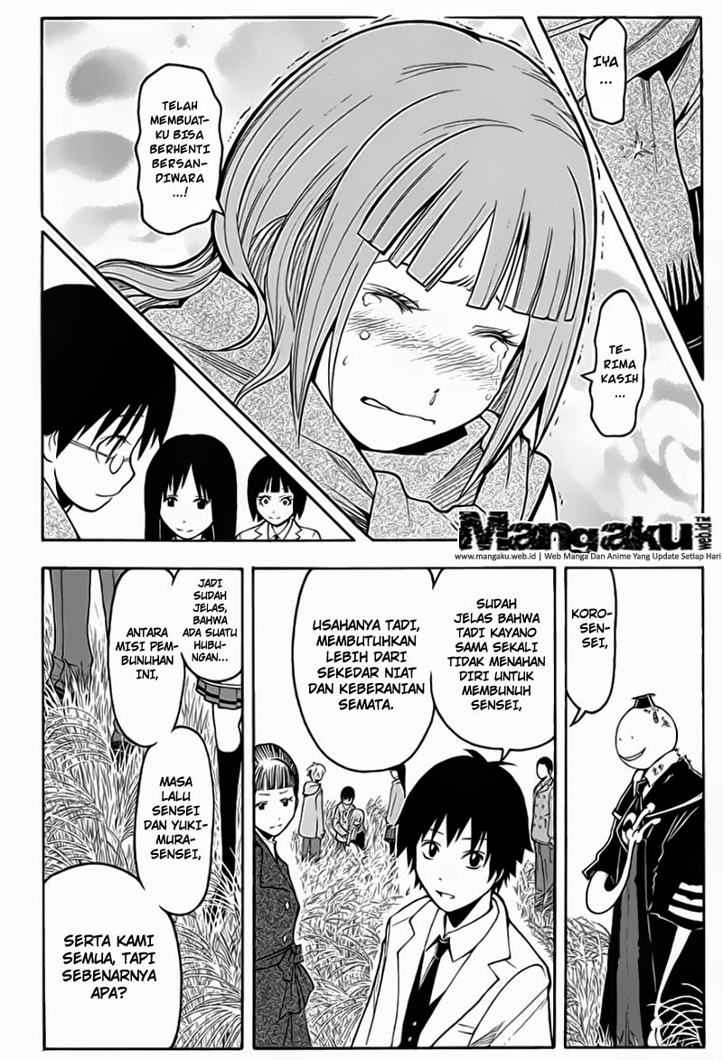 Chapter 133 - halaman 14