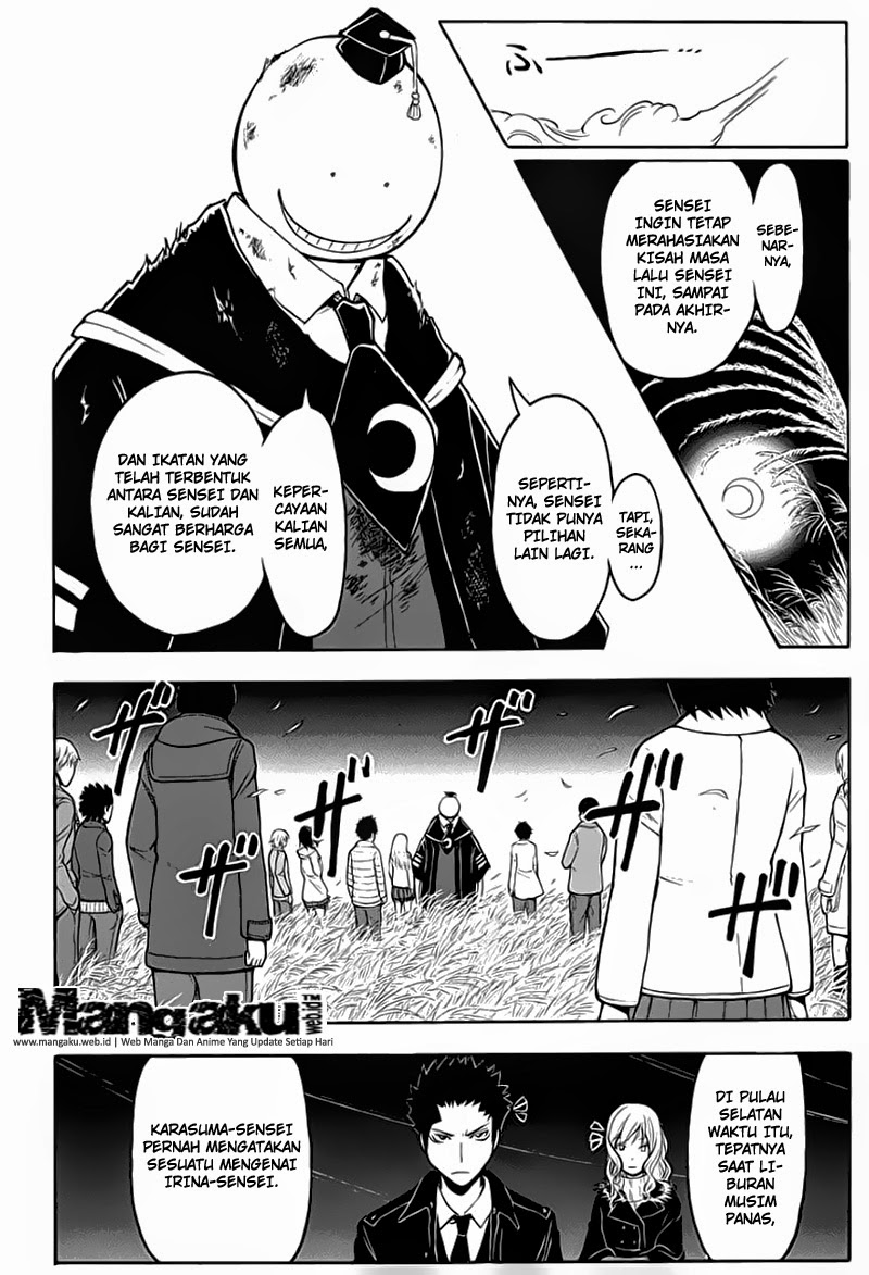 Chapter 133 - halaman 16