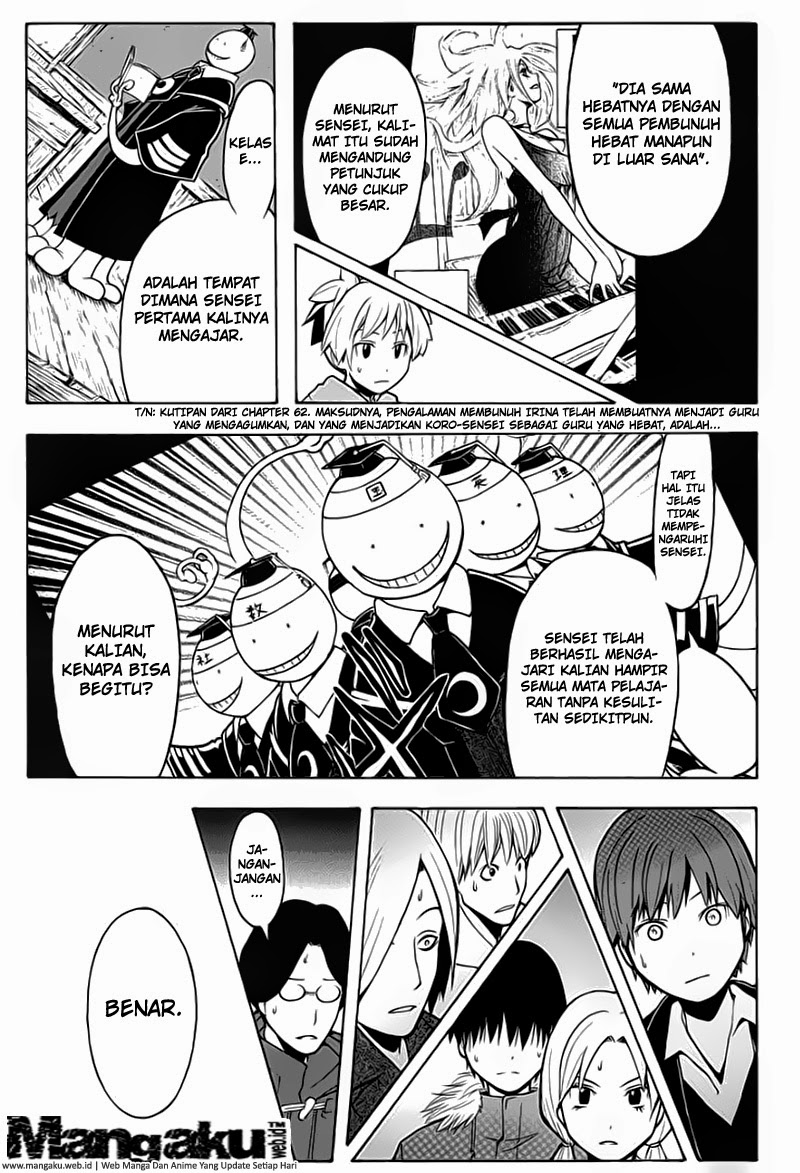 Chapter 133 - halaman 17