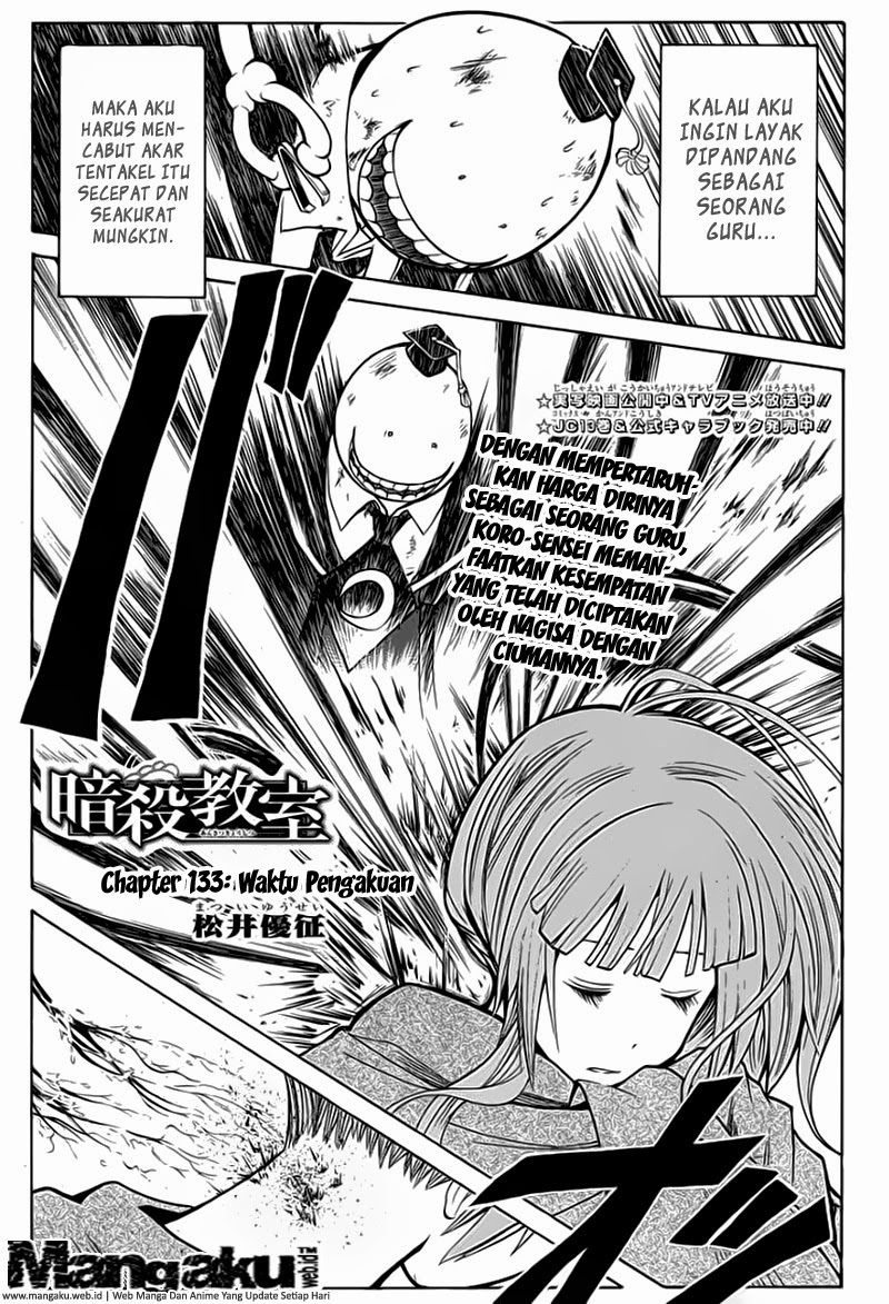 Chapter 133 - halaman 3