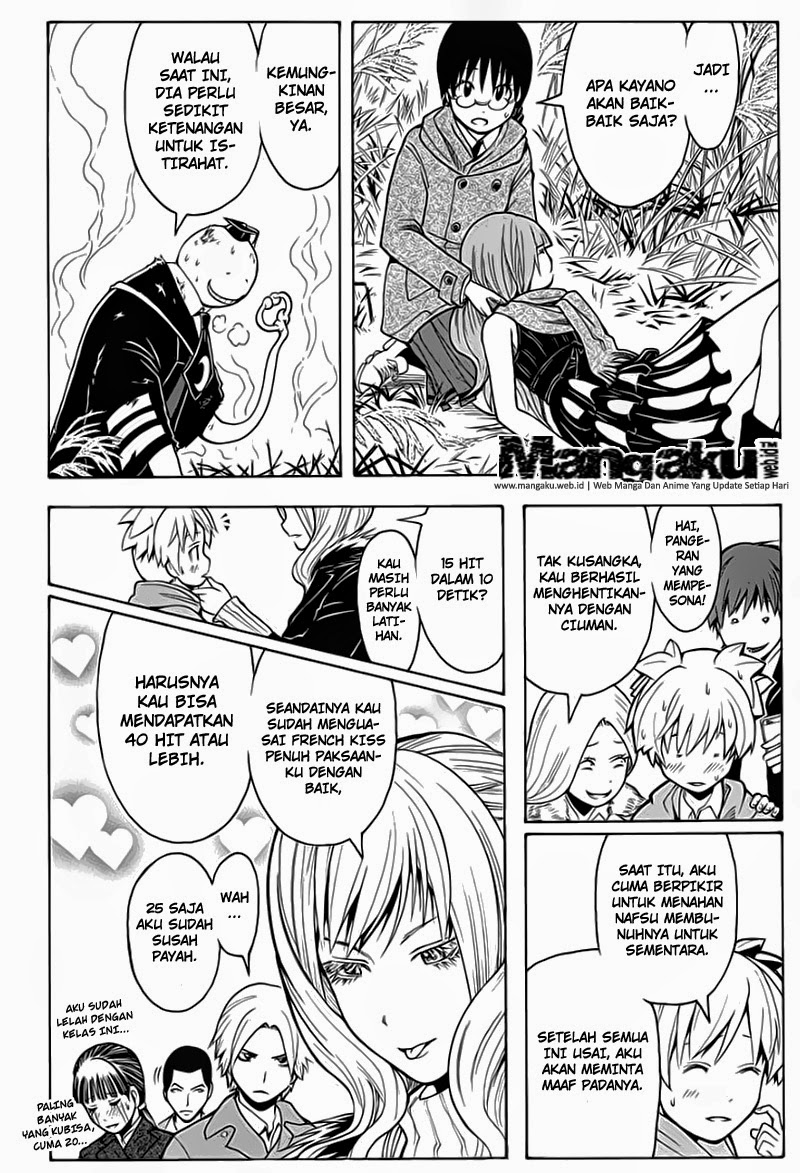 Chapter 133 - halaman 4
