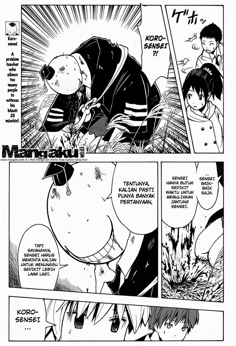 Chapter 133 - halaman 5