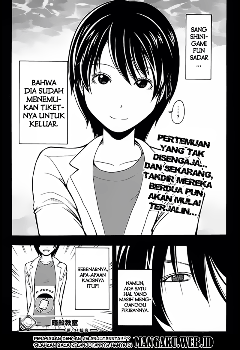 Chapter 134 - halaman 20