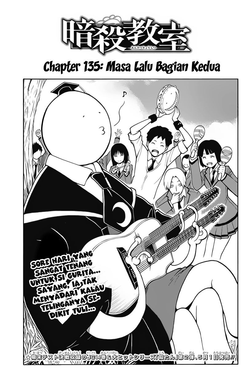 Chapter 135 - halaman 2