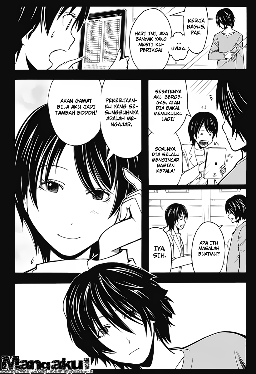 Chapter 135 - halaman 17