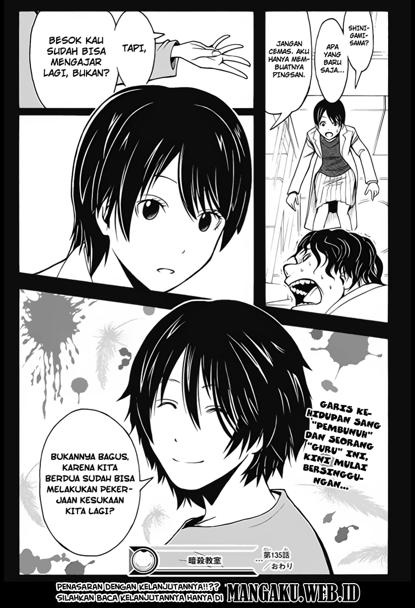 Chapter 135 - halaman 20