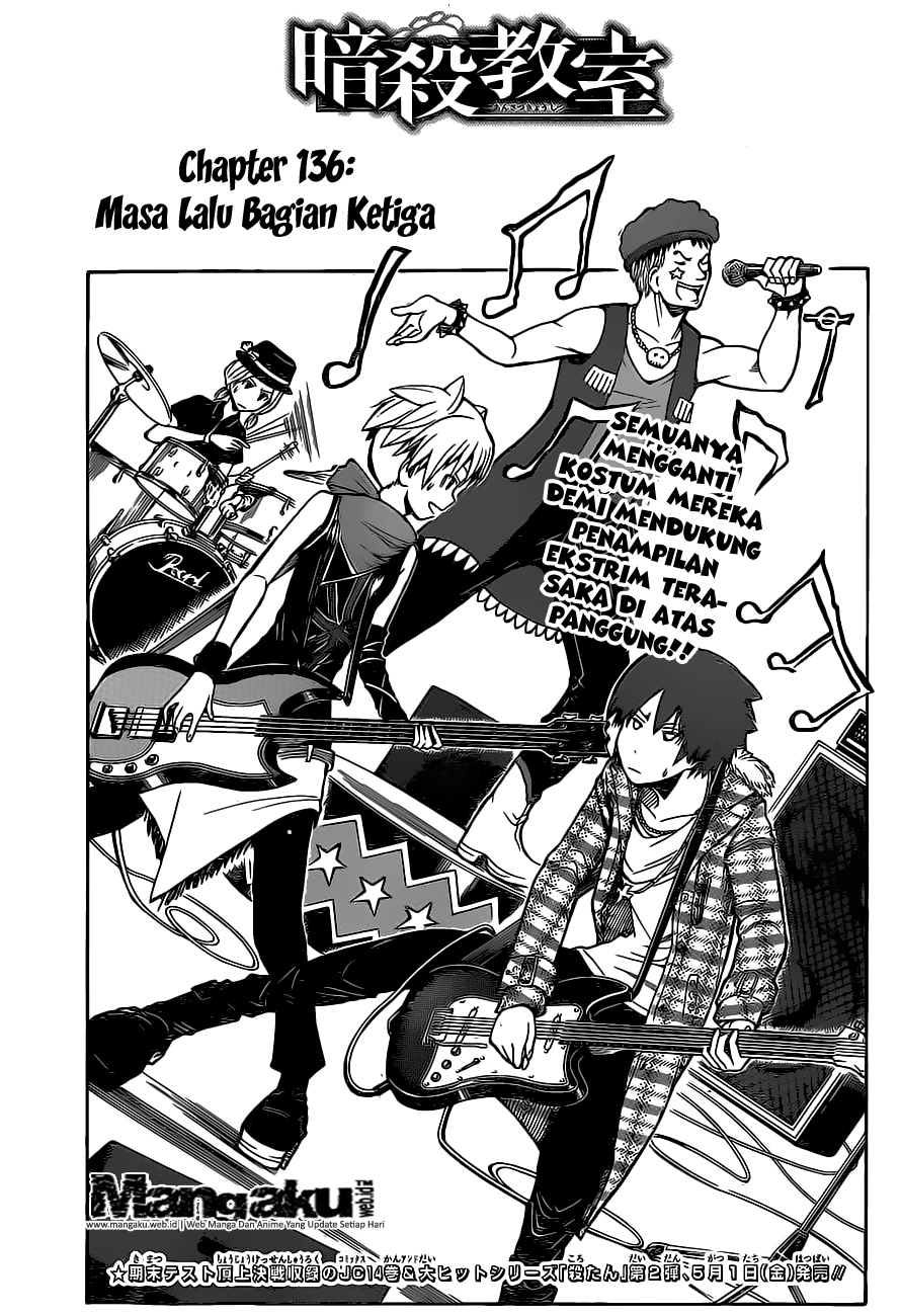 Chapter 136 - halaman 2