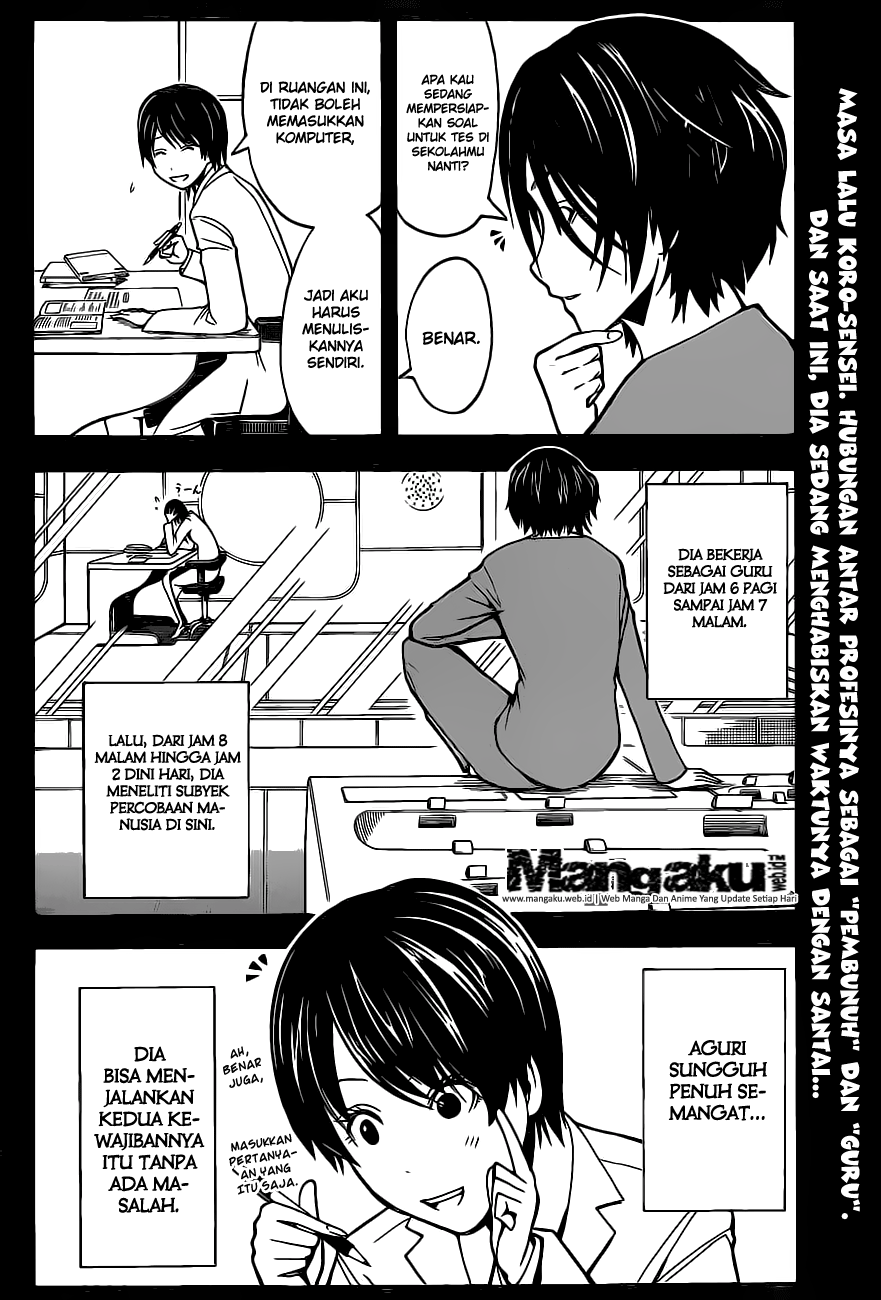 Chapter 136 - halaman 4