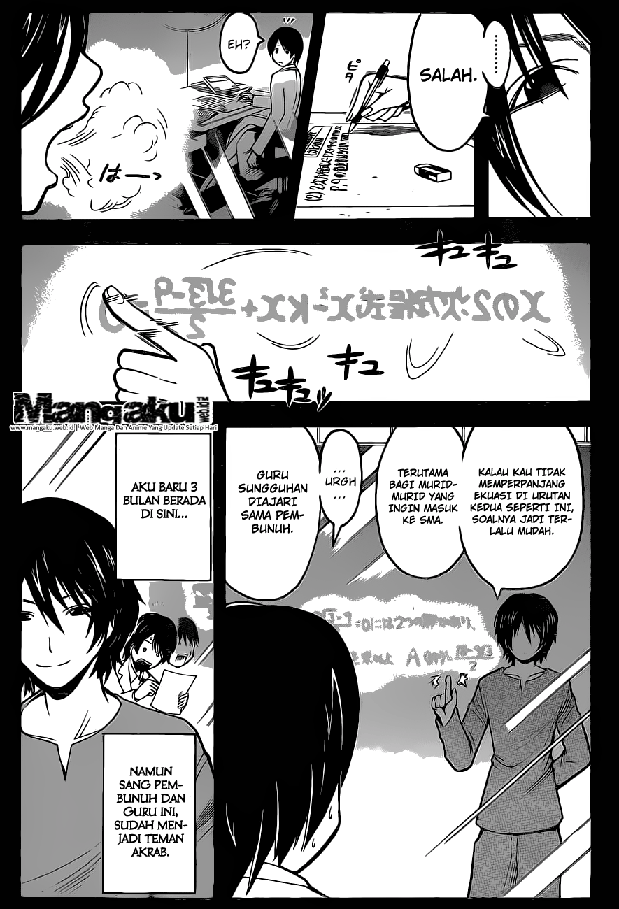 Chapter 136 - halaman 5