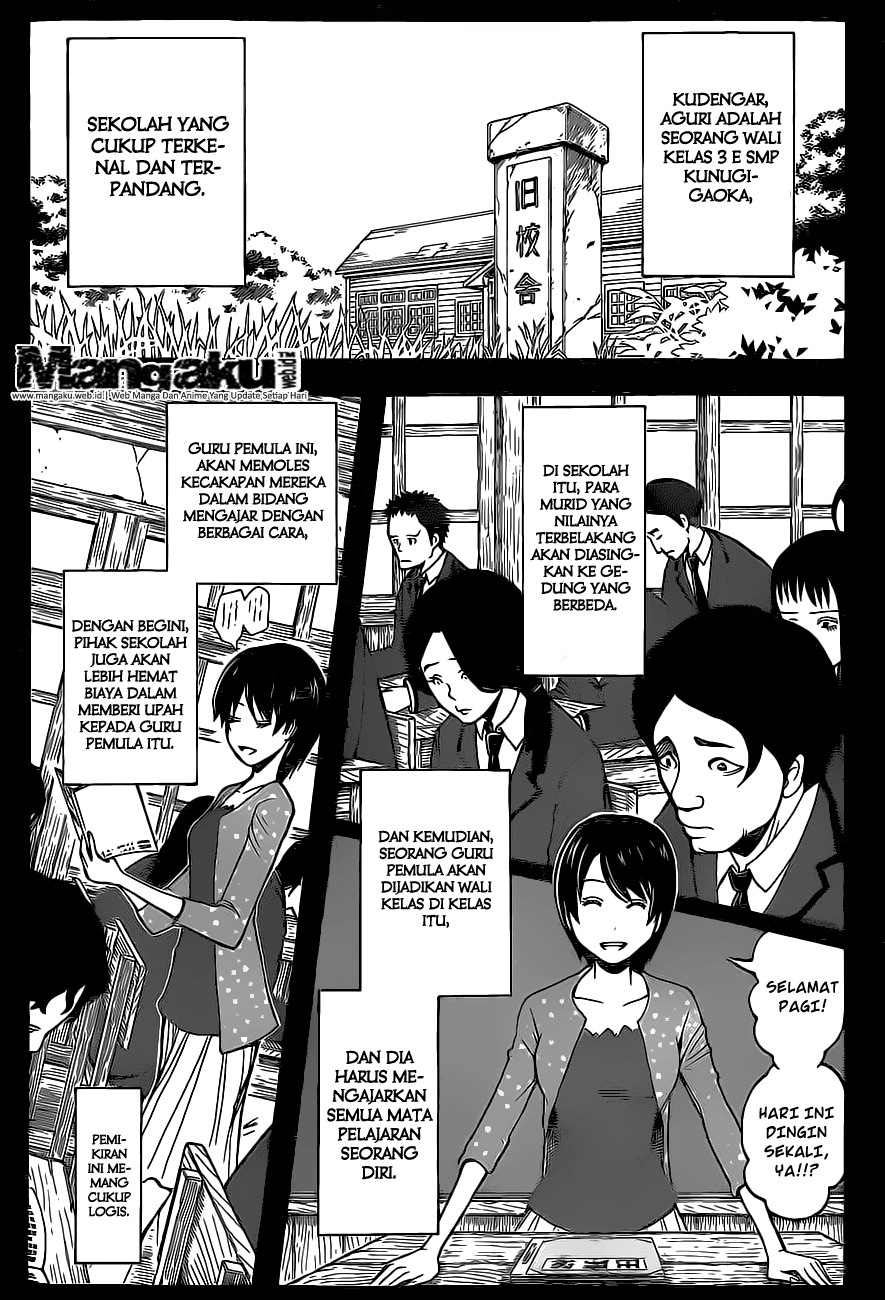 Chapter 136 - halaman 7