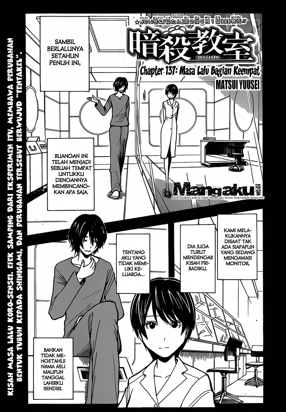 Chapter 137 - halaman 2
