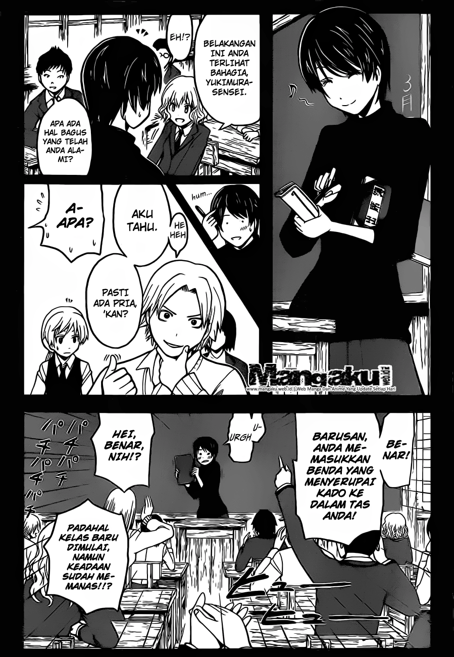 Chapter 137 - halaman 10