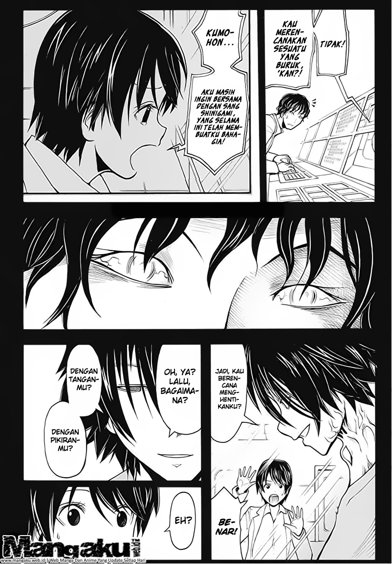 Chapter 138 - halaman 17