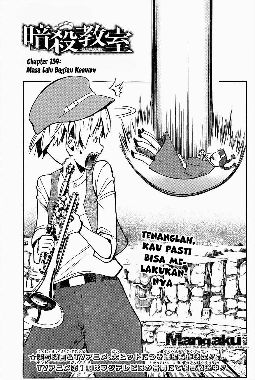 Chapter 139 - halaman 2
