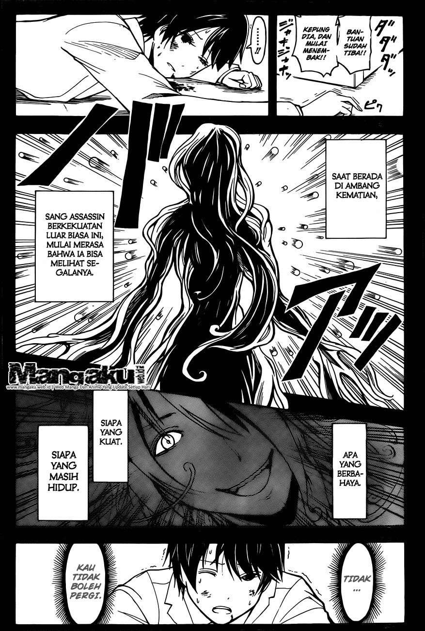Chapter 139 - halaman 17