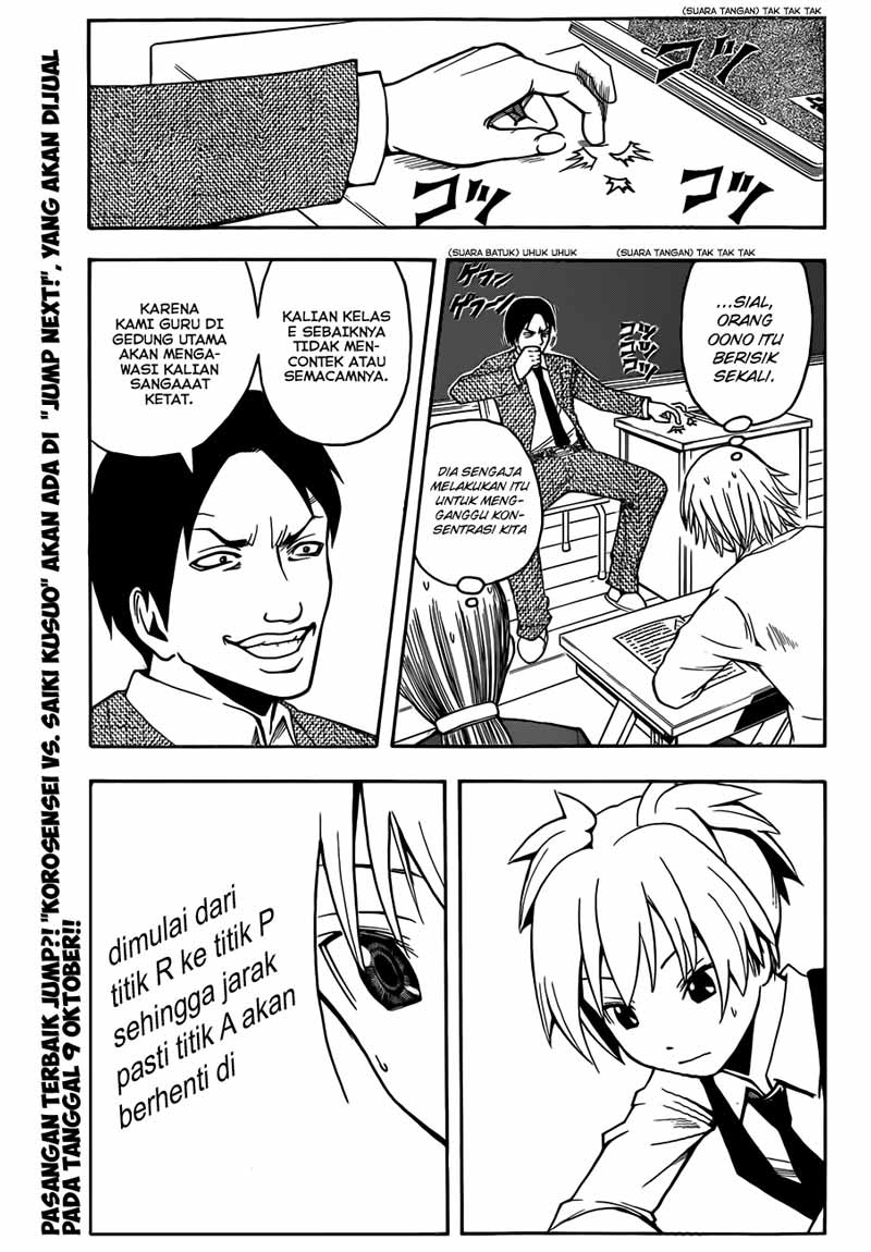 Chapter 14 - halaman 5