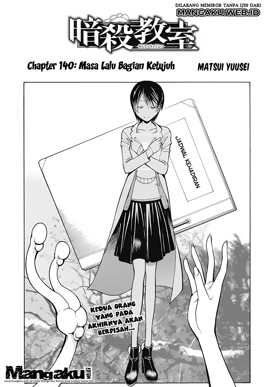 Chapter 140 - halaman 3