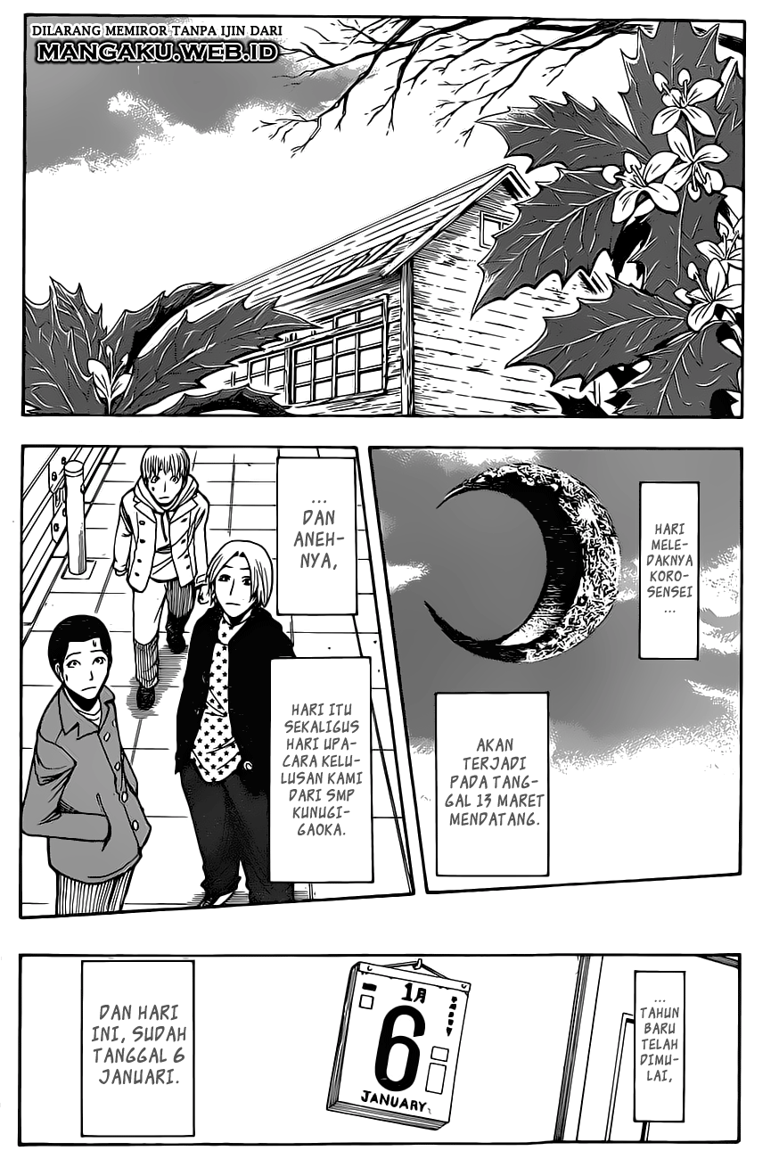 Chapter 141 - halaman 19