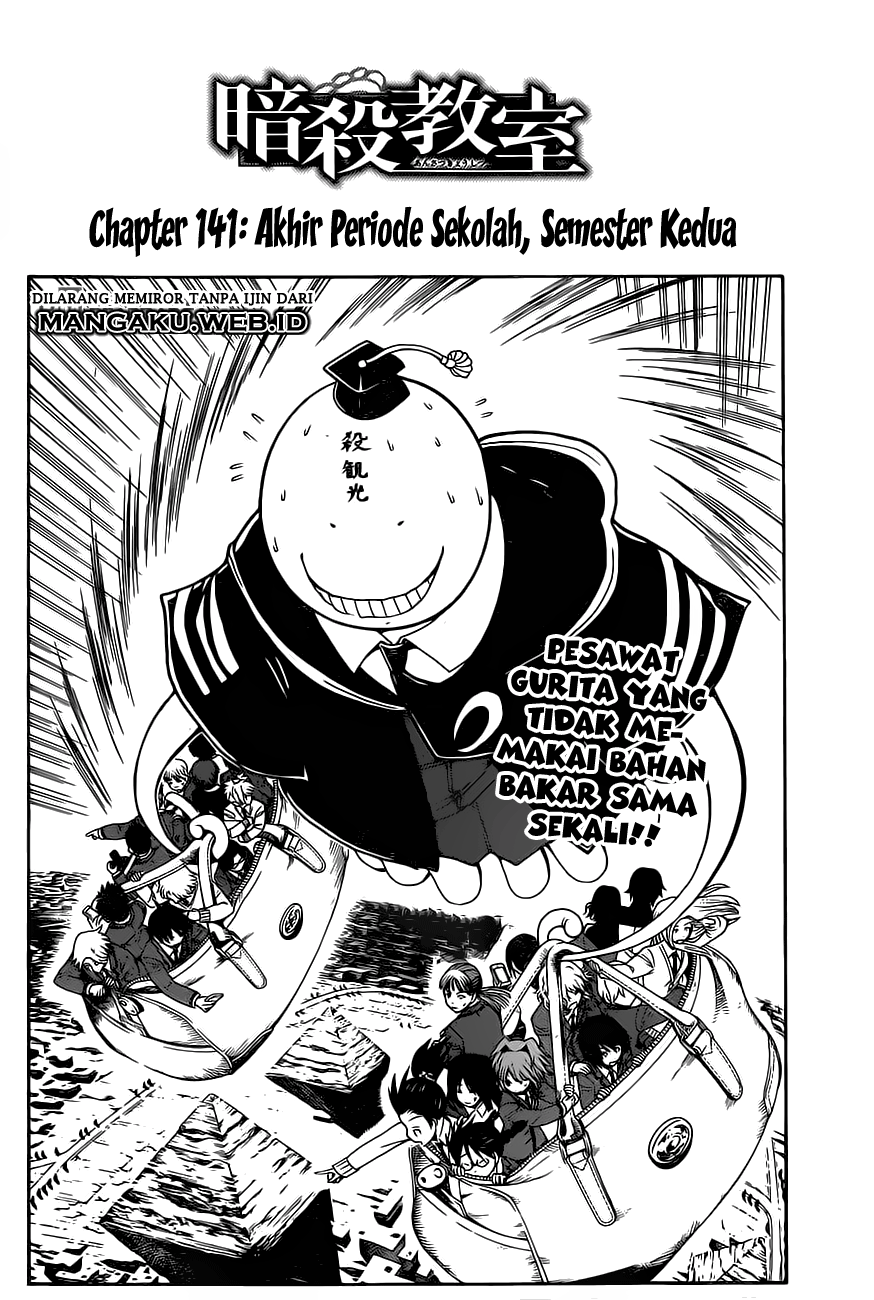 Chapter 141 - halaman 4