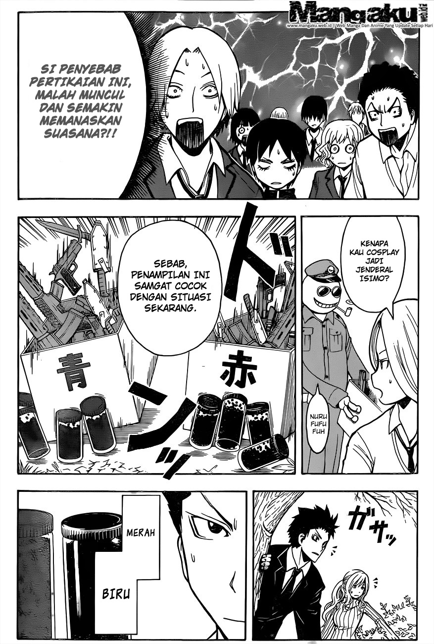 Chapter 143 - halaman 17