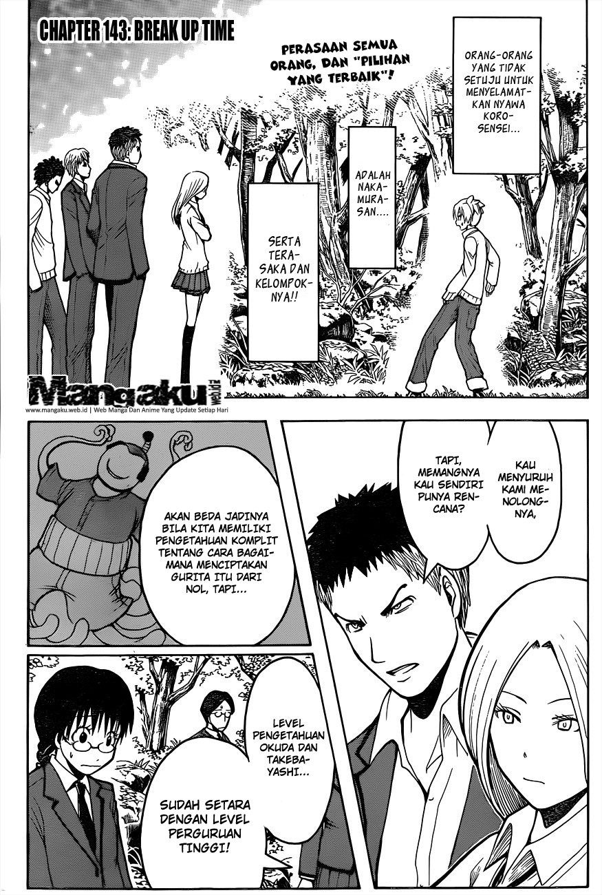 Chapter 143 - halaman 3