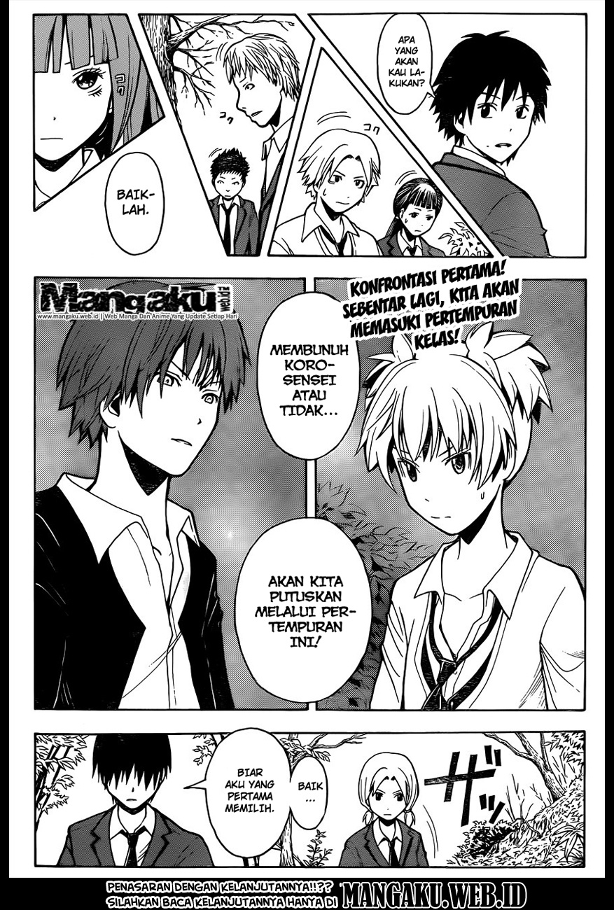 Chapter 143 - halaman 21