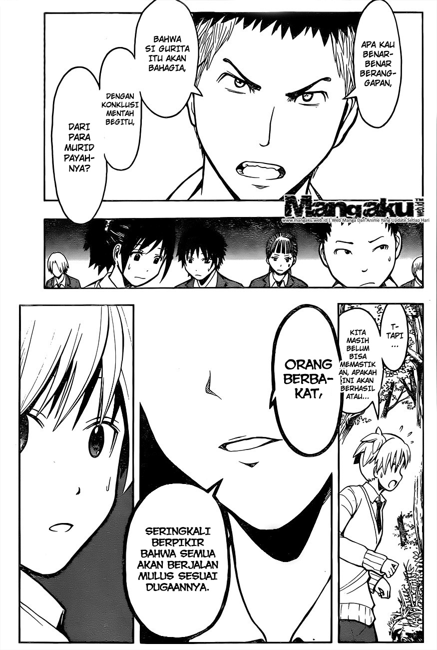 Chapter 143 - halaman 5