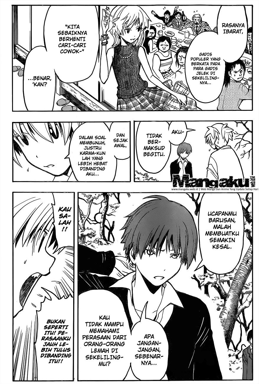 Chapter 143 - halaman 7