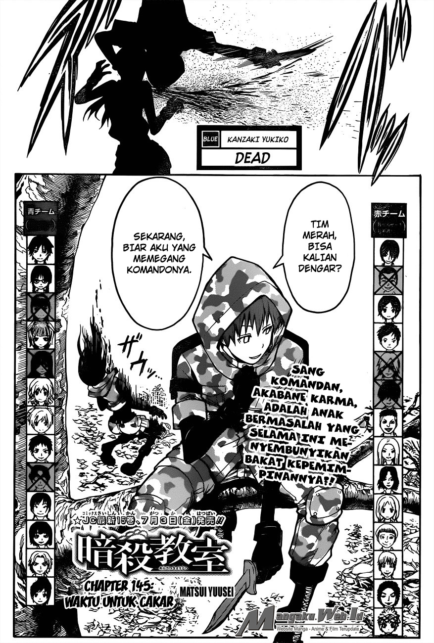 Chapter 145 - halaman 7