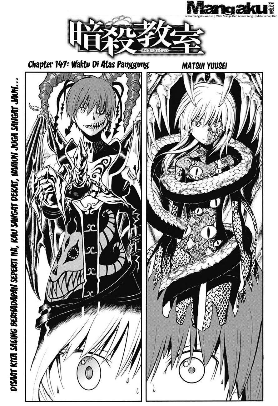Chapter 147 - halaman 2