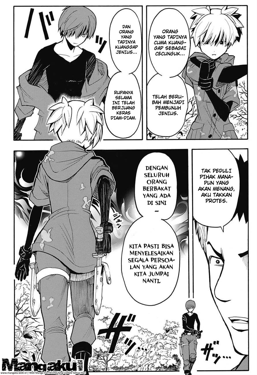 Chapter 147 - halaman 12