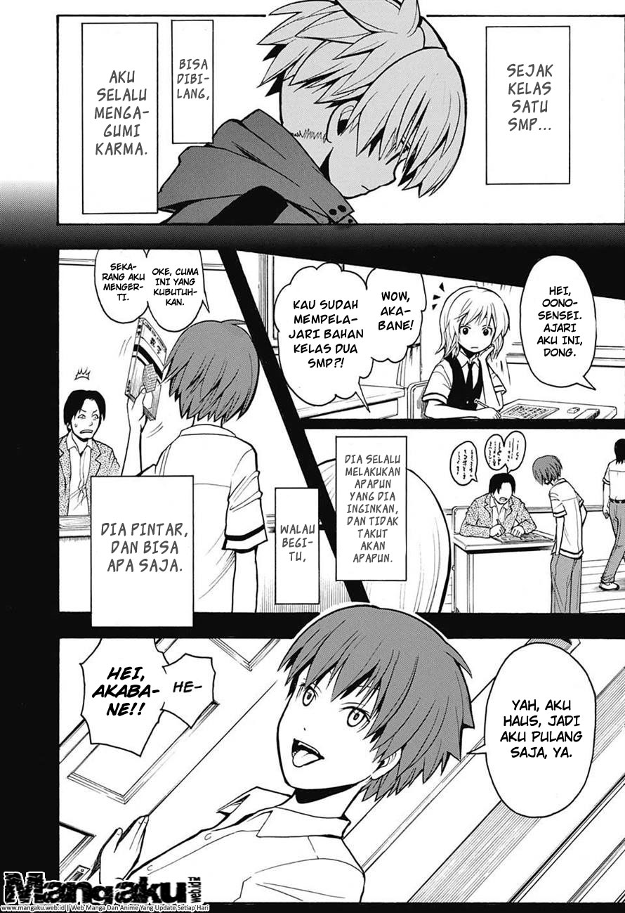 Chapter 147 - halaman 13