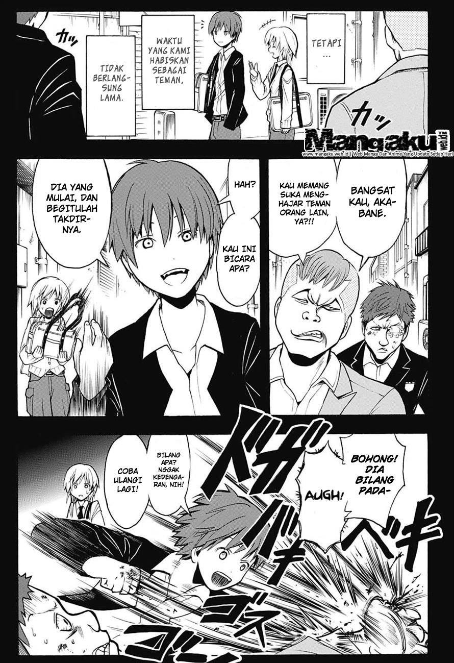 Chapter 147 - halaman 15