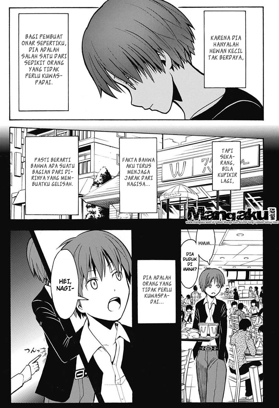 Chapter 147 - halaman 17