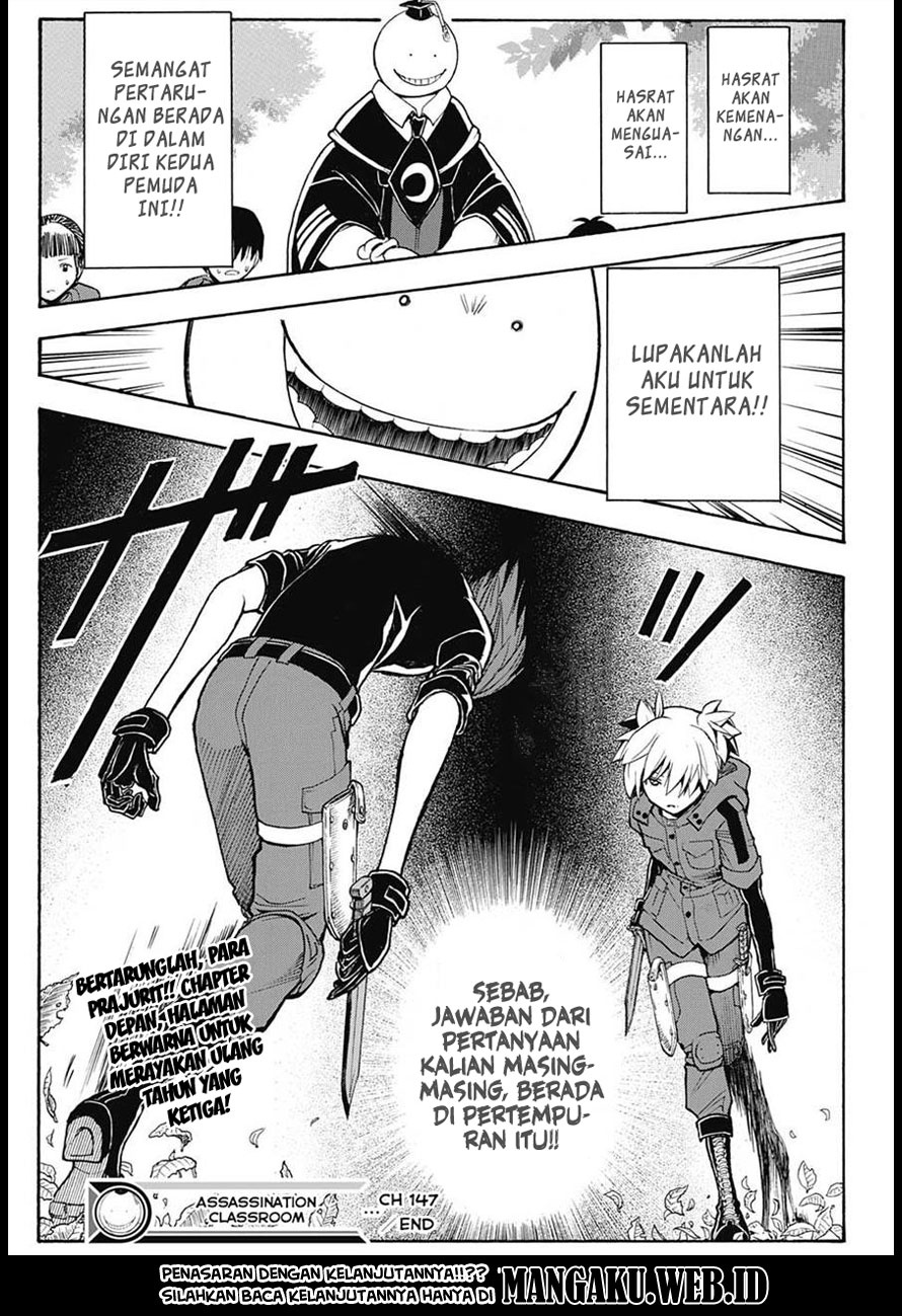 Chapter 147 - halaman 23