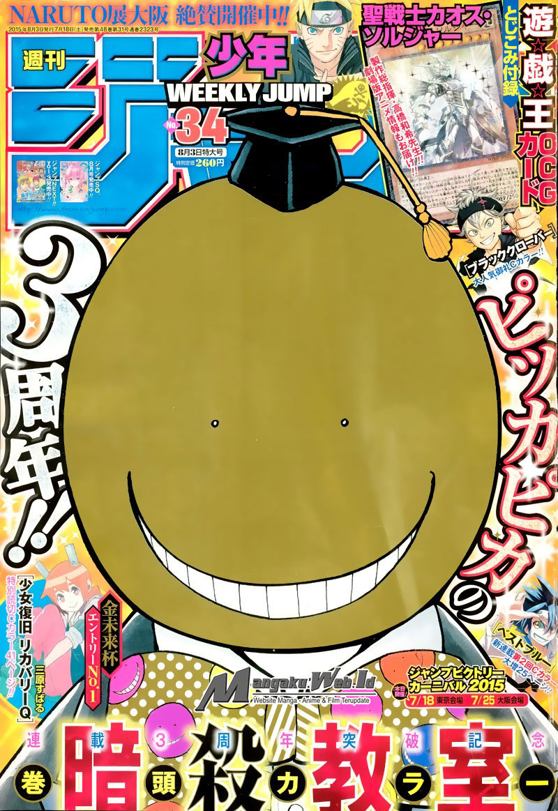 Chapter 148 - halaman 2