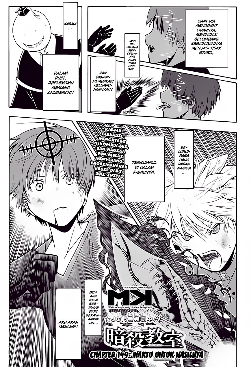 Chapter 149 - halaman 3