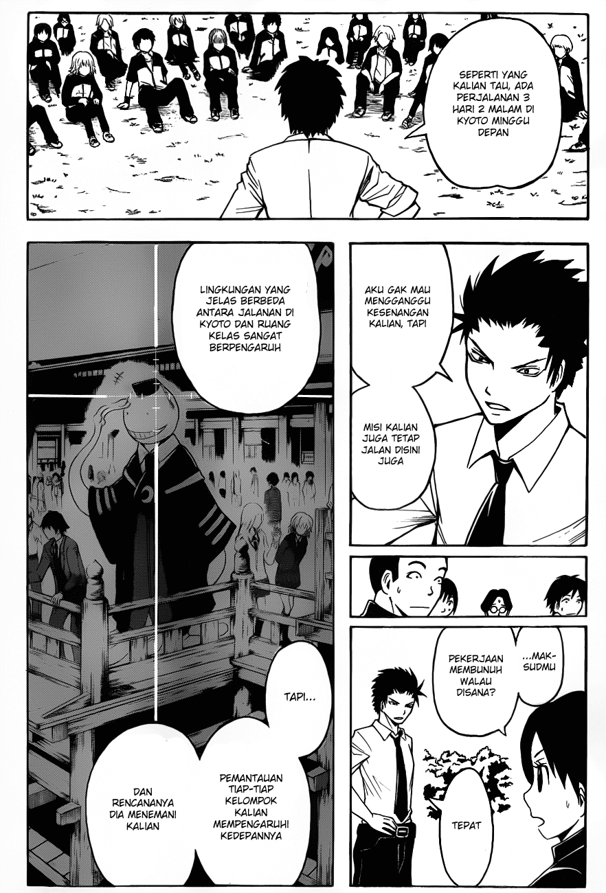 Chapter 15 - halaman 12