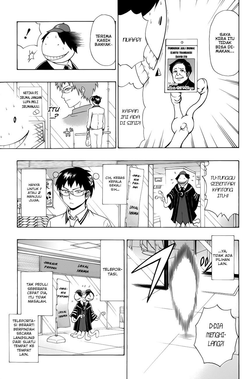 Chapter 15 - halaman 13