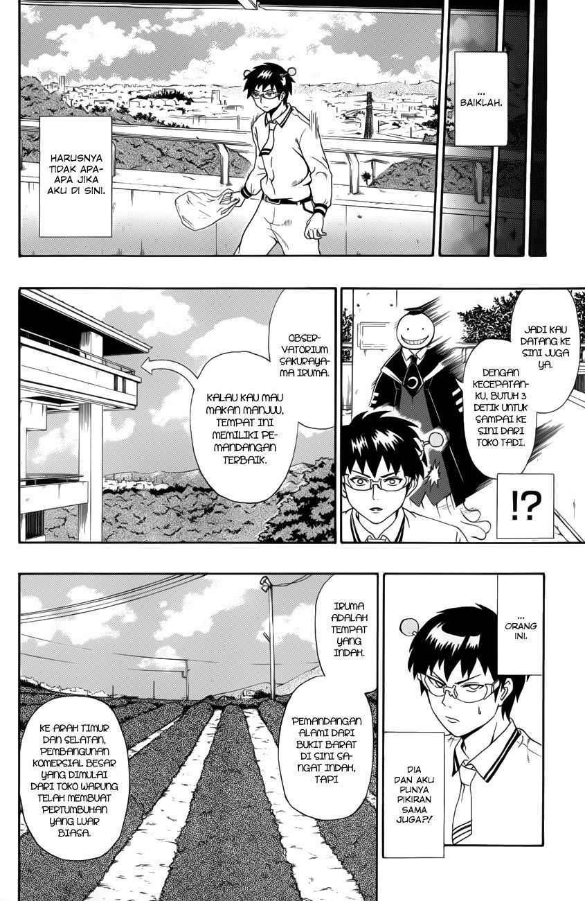 Chapter 15 - halaman 15