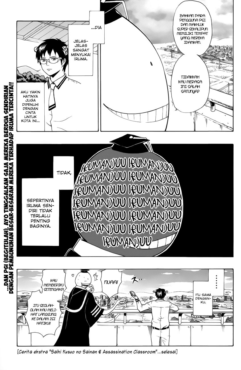 Chapter 15 - halaman 17