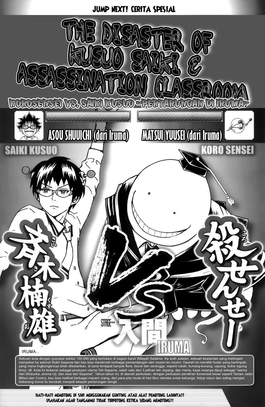 Chapter 15 - halaman 5