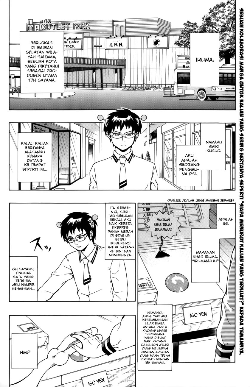 Chapter 15 - halaman 7