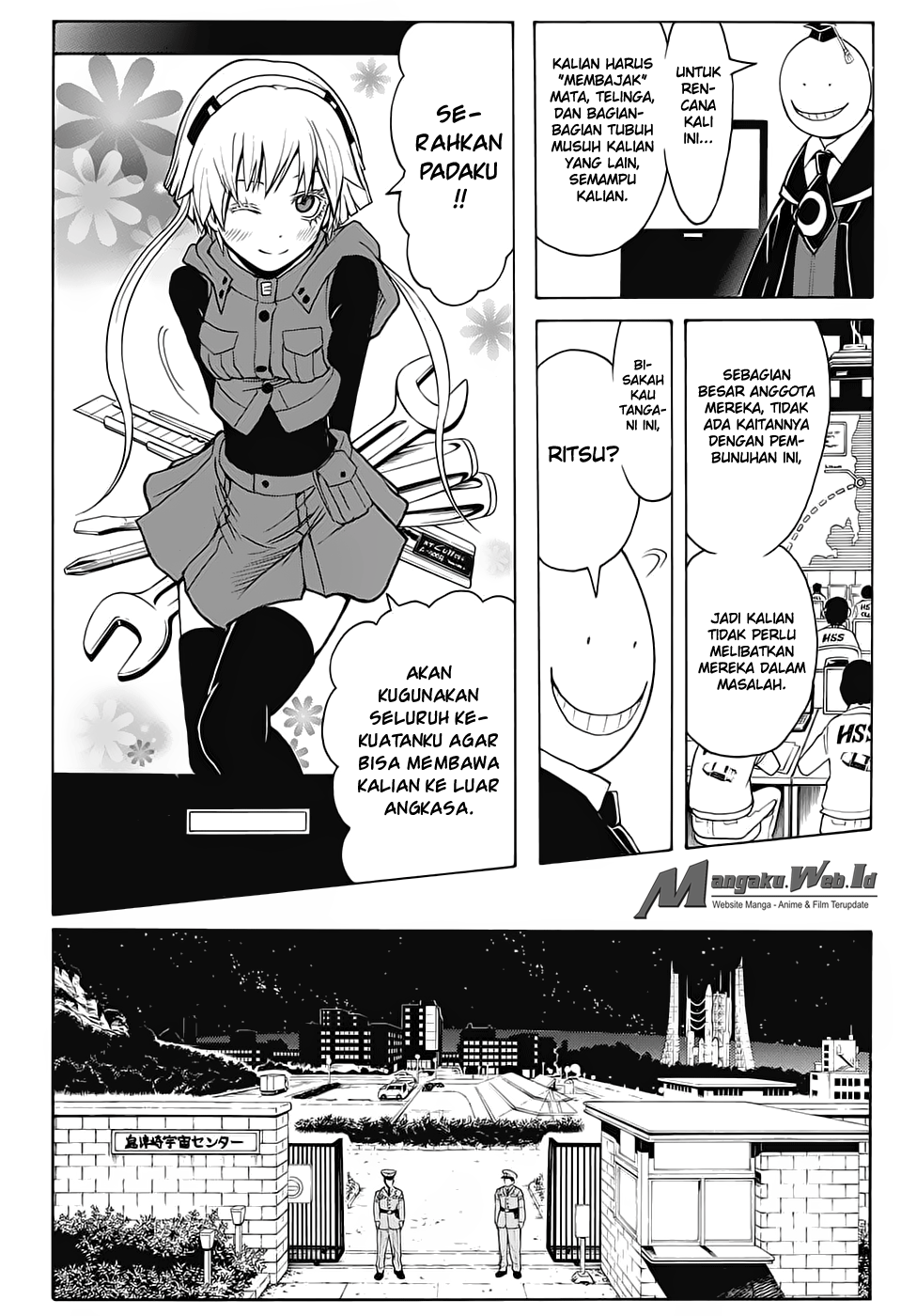 Chapter 150 - halaman 20