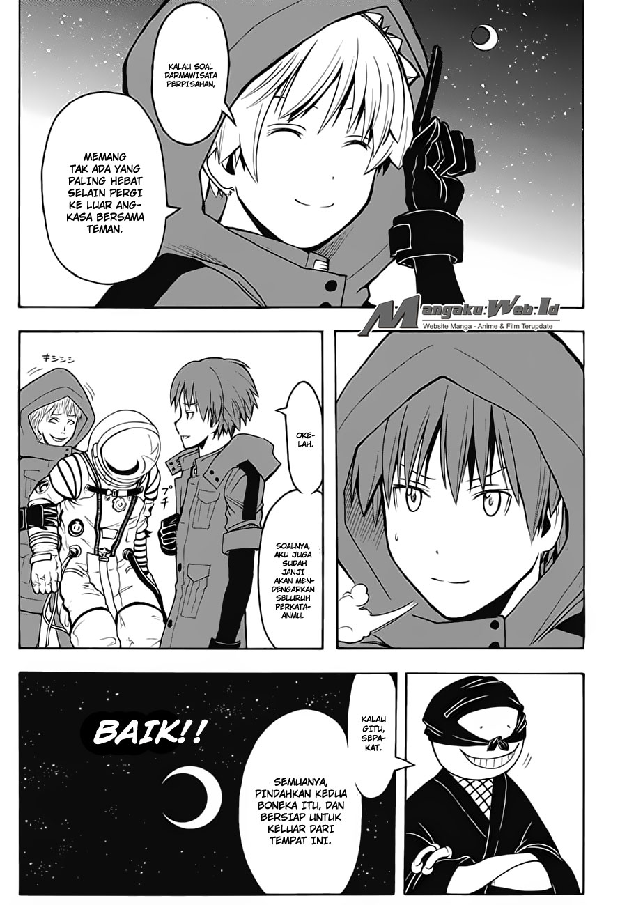 Chapter 151 - halaman 14
