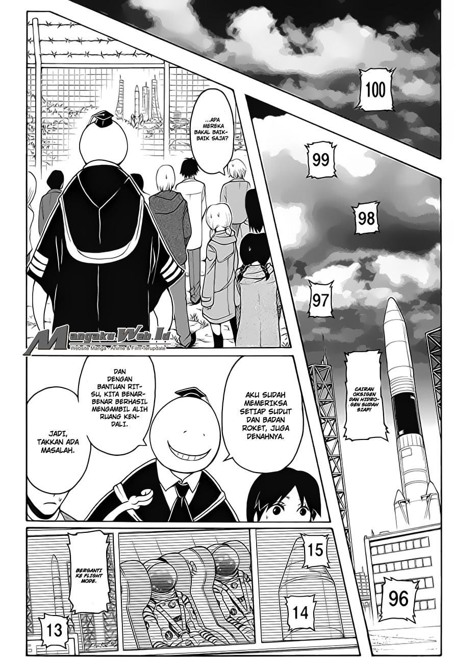 Chapter 151 - halaman 15