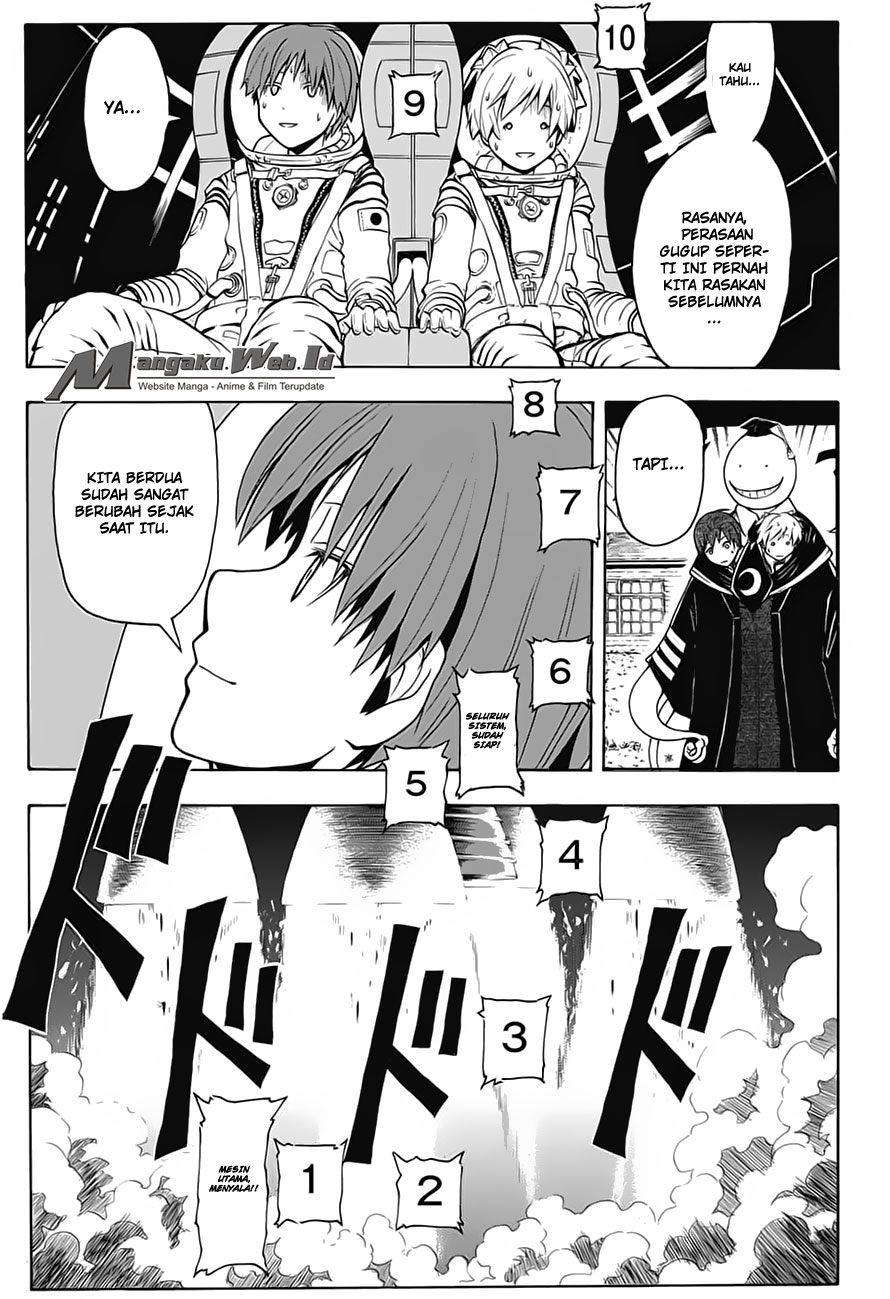 Chapter 151 - halaman 16